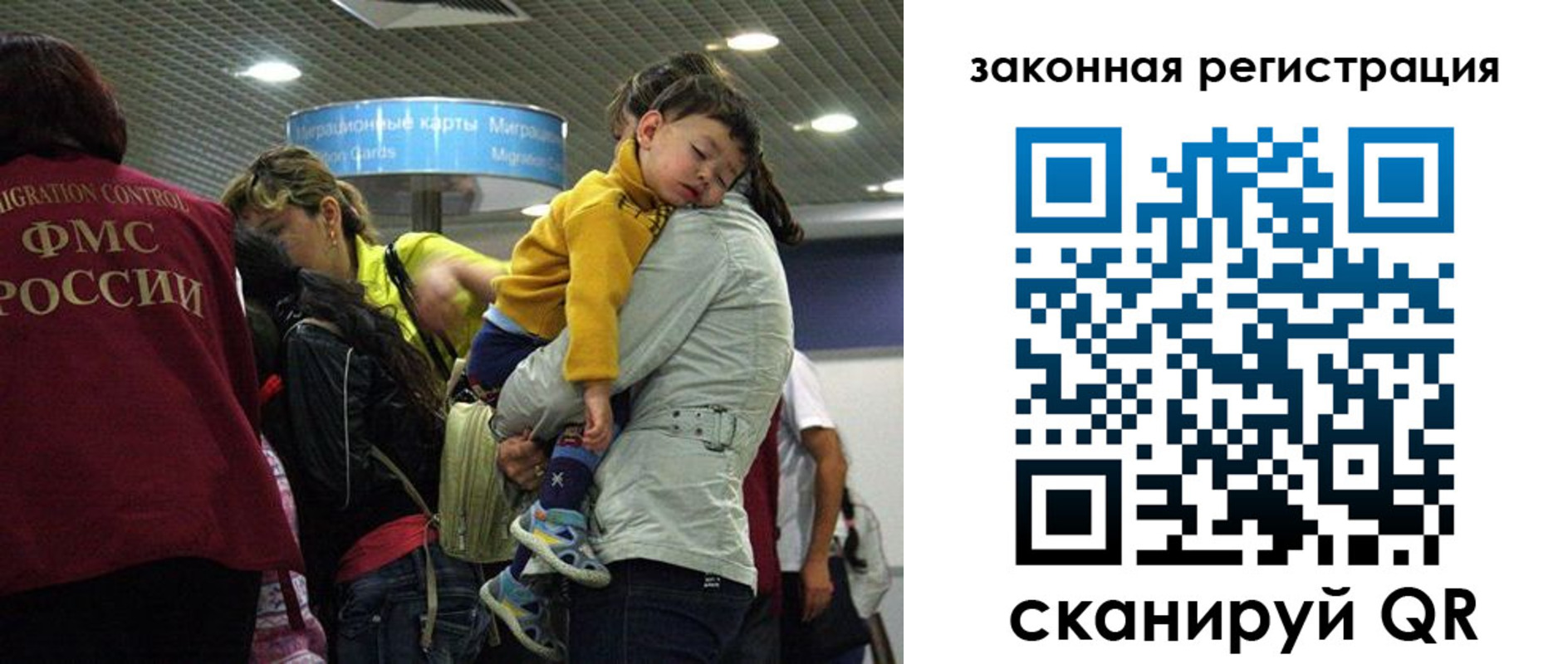 форма 3 в Кондопоге